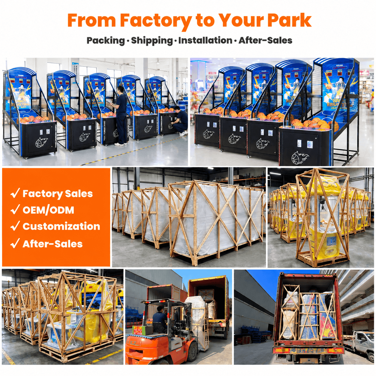 FEC equipment selection and arcade project solution from an experienced supplier