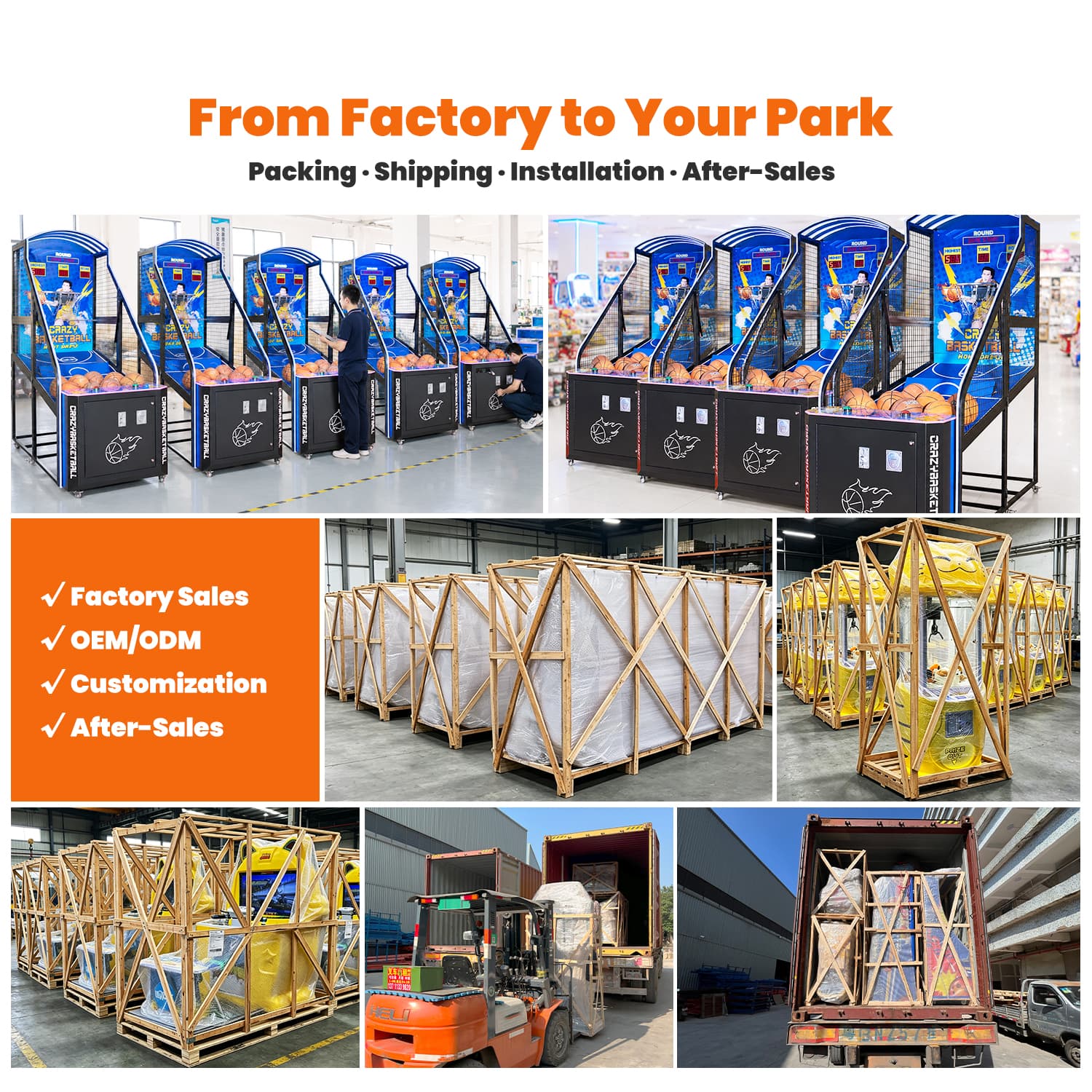 Indoor basketball arcade attraction for amusement venues