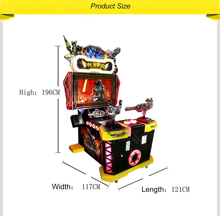 Two player entertainment game machine for amusement venues