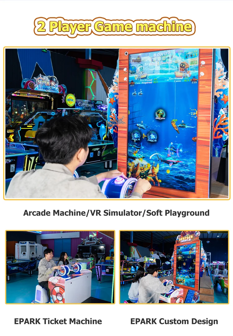 Players using the two-player fishing game in an arcade showroom